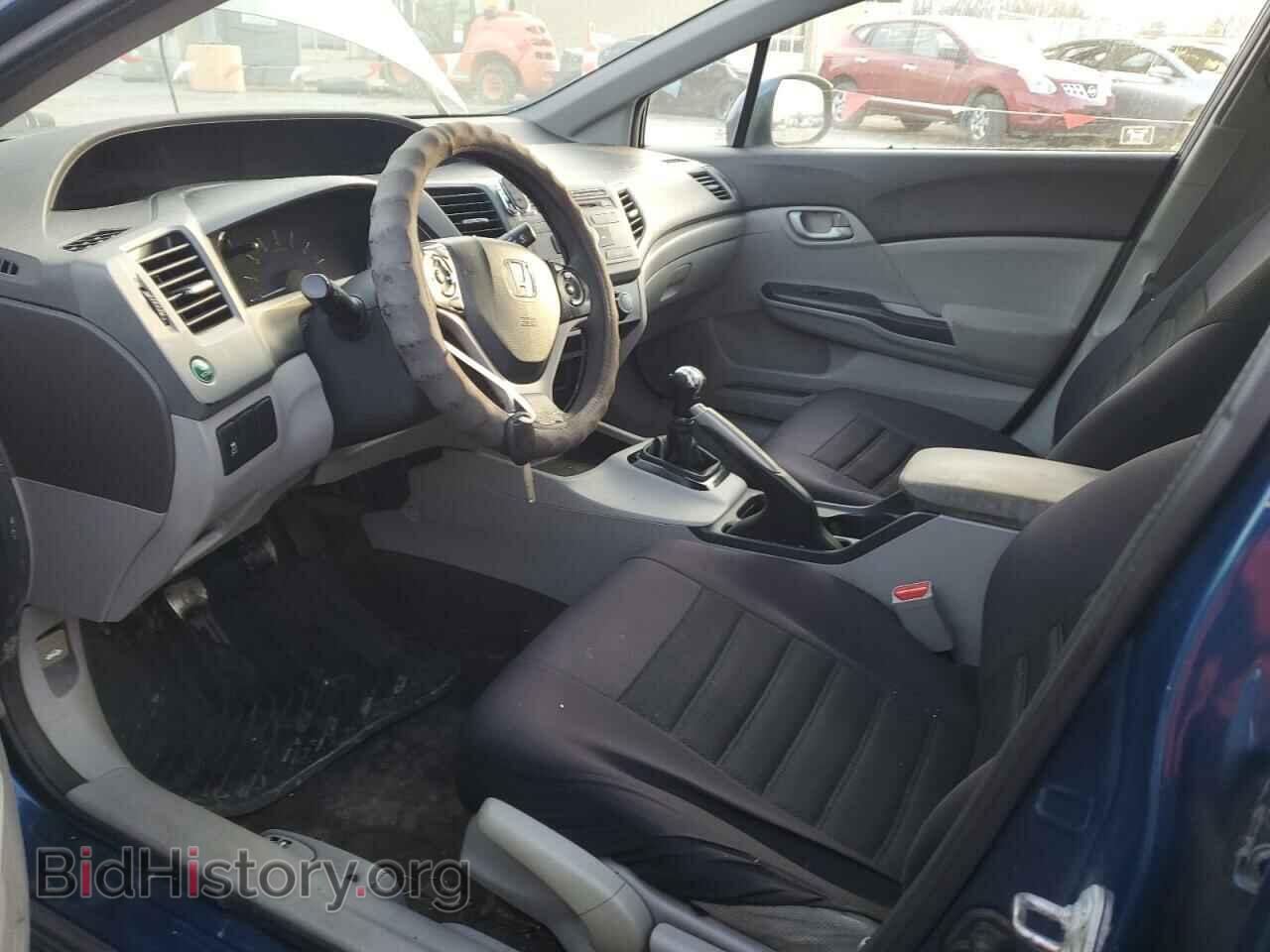 2012 HONDA CIVIC - VIN: 2HGFB2E59CH502446 - Фото 7