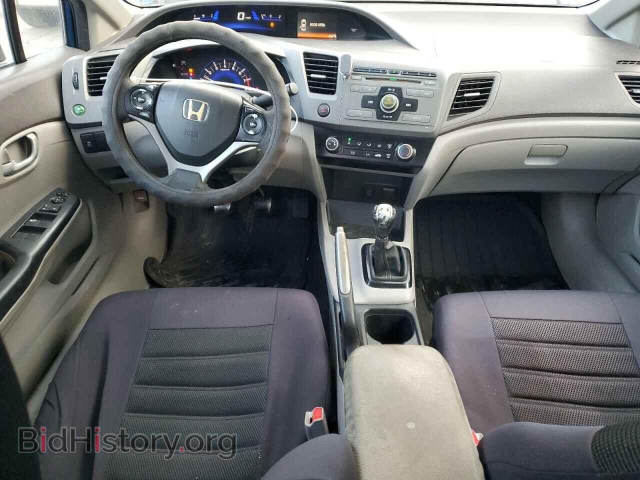 2012 HONDA CIVIC - VIN: 2HGFB2E59CH502446 - Фото 8