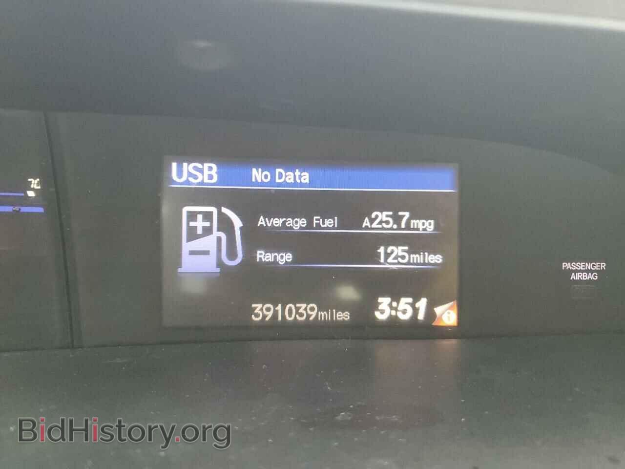 2012 HONDA CIVIC - VIN: 2HGFB2E59CH502446 - Фото 9