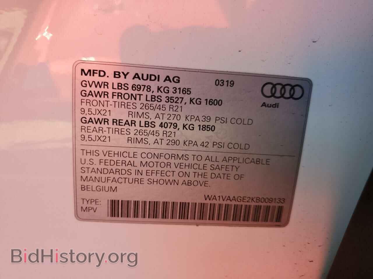 2019 AUDI E-TRON - VIN: WA1VAAGE2KB009133 - Photo 14