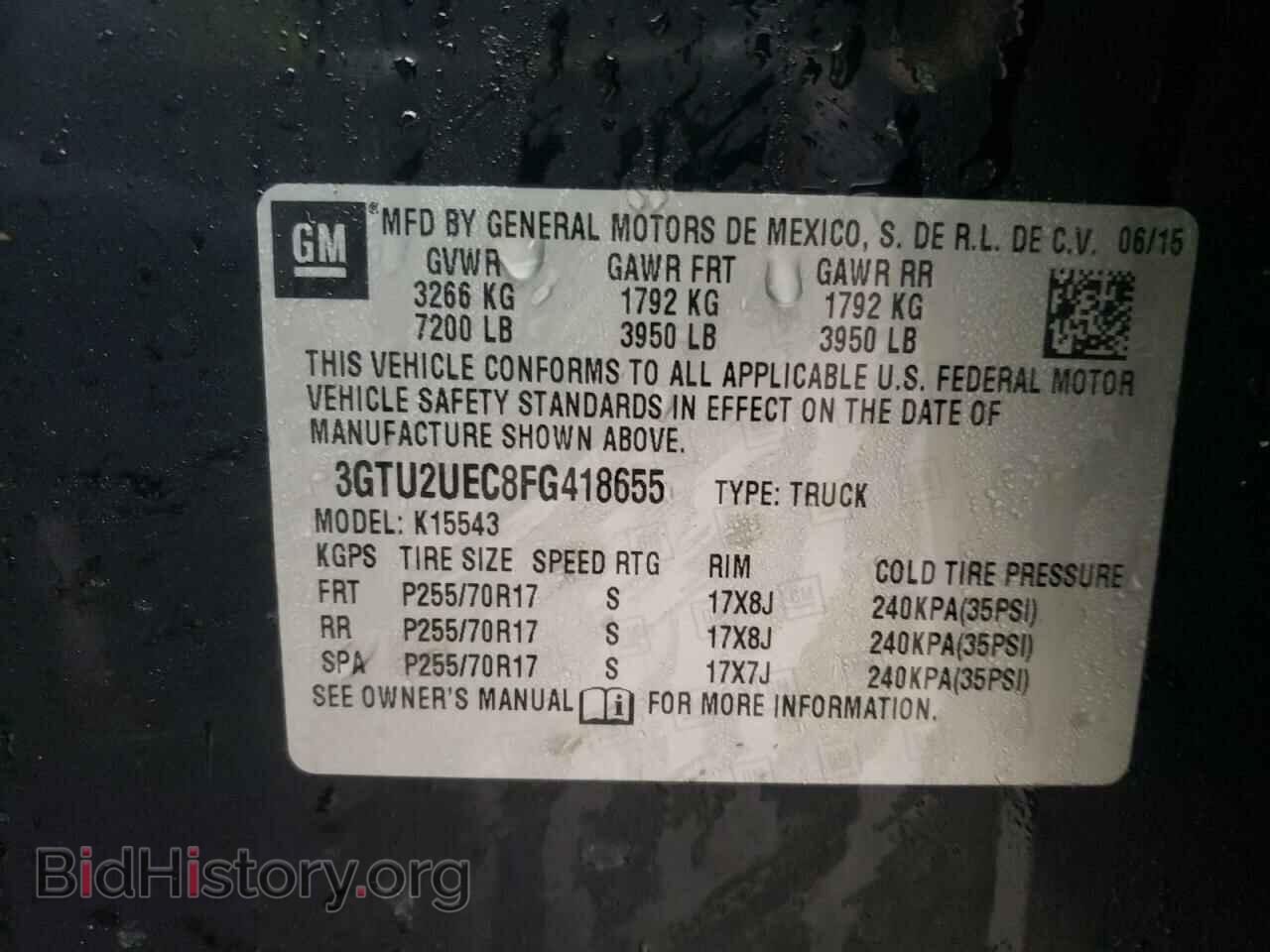 2015 GMC SIERRA - VIN: 3GTU2UEC8FG418655 - Photo 12