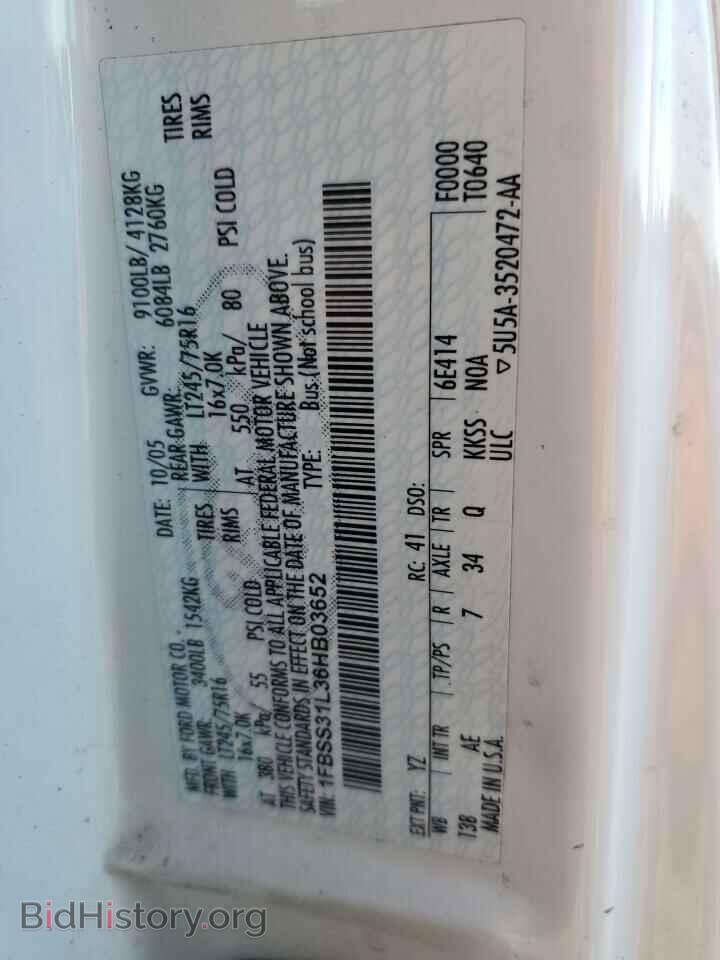 2006 FORD ALL Models - VIN: 1FBSS31L36HB03652 - Фото 13