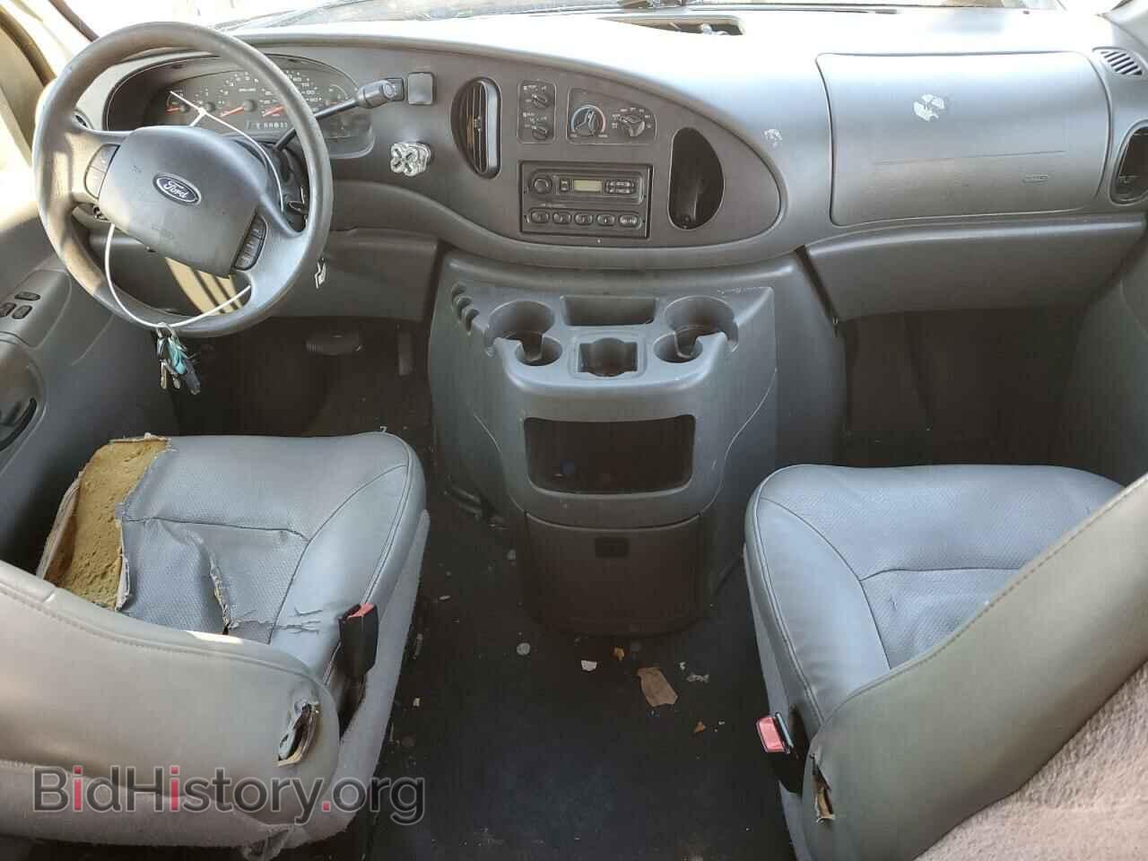 2006 FORD ALL Models - VIN: 1FBSS31L36HB03652 - Фото 8