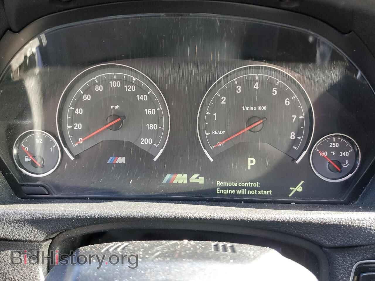2015 BMW M4 - VIN: WBS3U9C54FP967152 - Фото 9