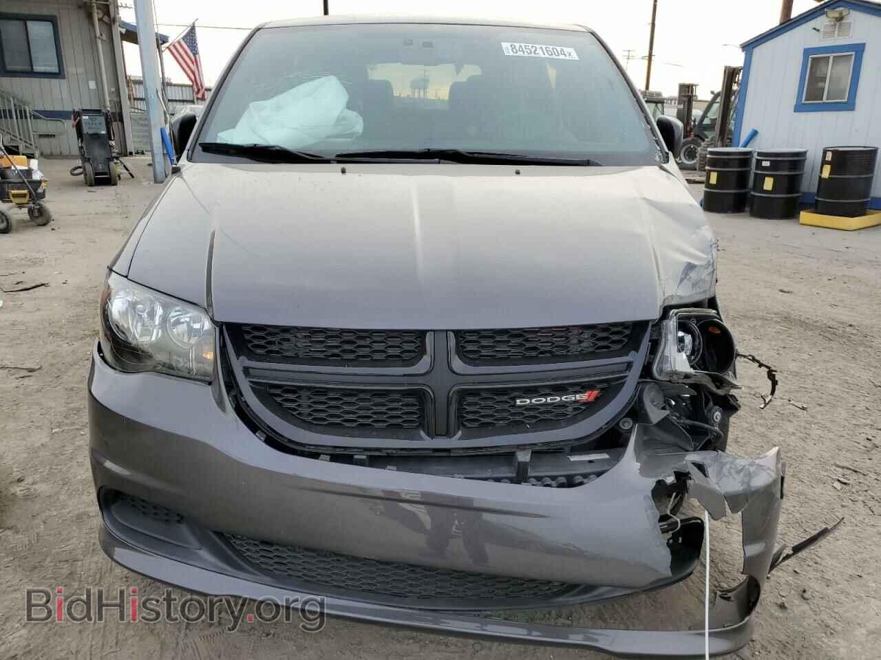2017 DODGE CARAVAN - VIN: 2C4RDGBG4HR849192 - Фото 5