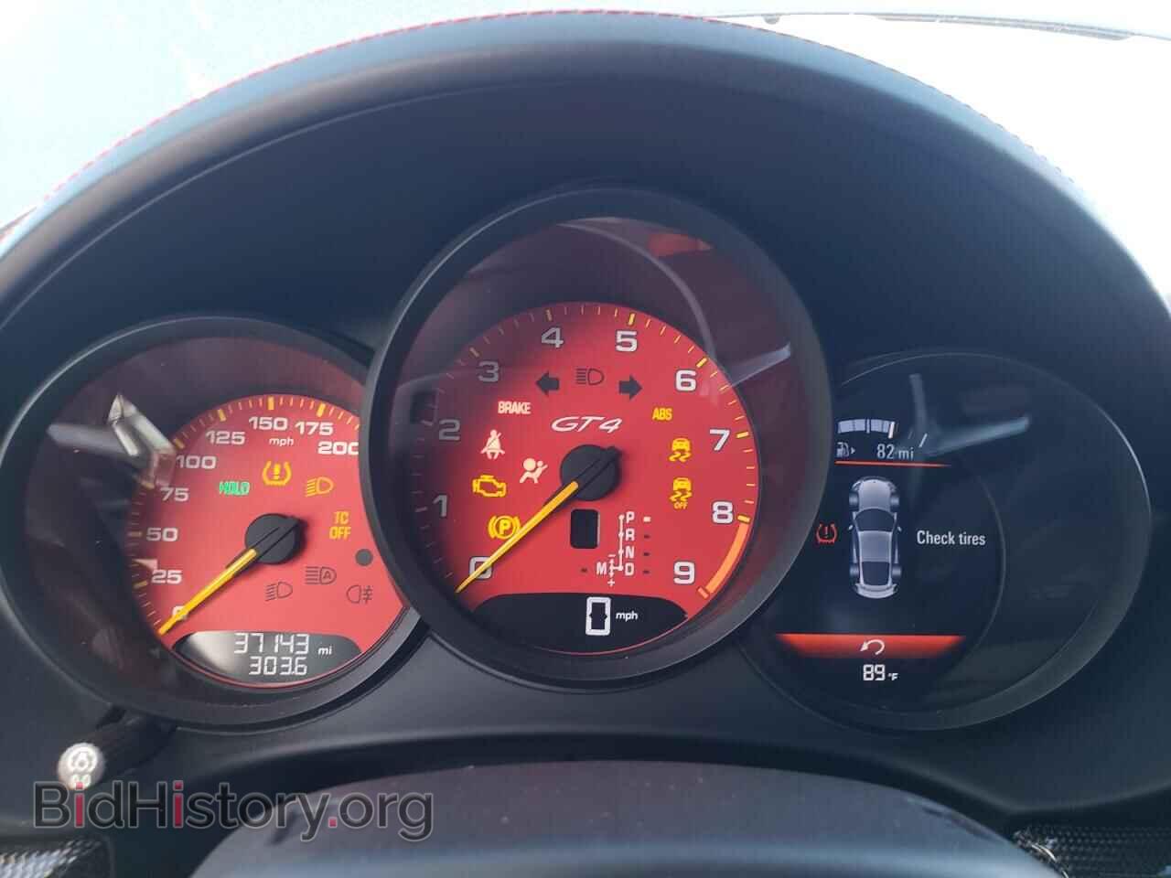 2021 PORSCHE CAYMAN - VIN: WP0AC2A81MK289105 - Фото 9