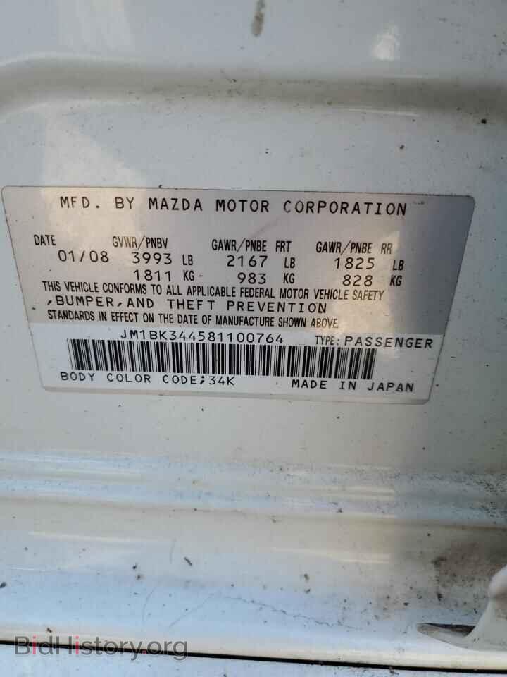 2008 MAZDA MAZDA3 - VIN: JM1BK344581100764 - Фото 12