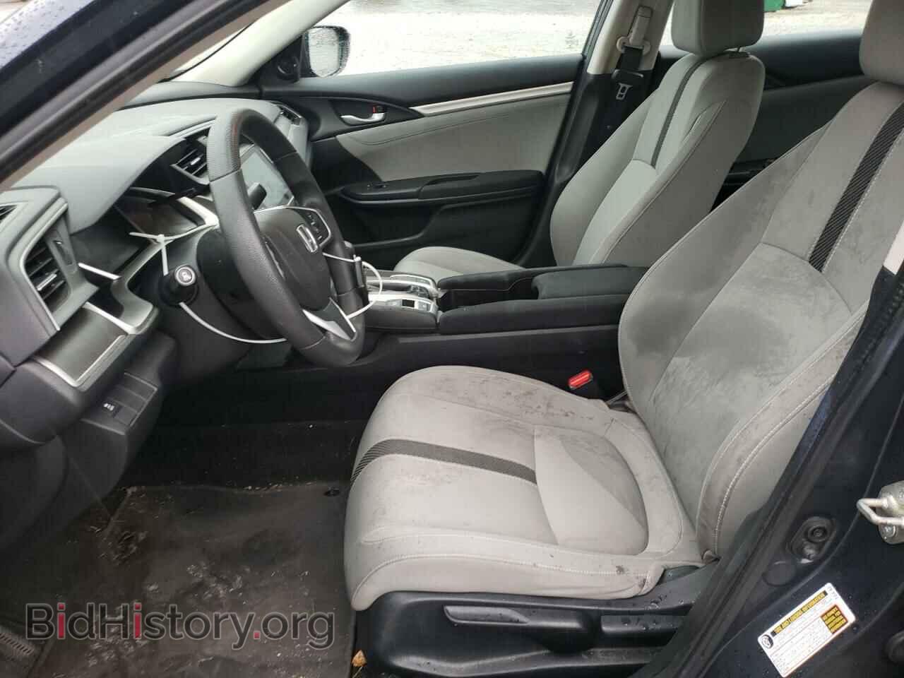2018 HONDA CIVIC - VIN: 2HGFC2F75JH535888 - Фото 7