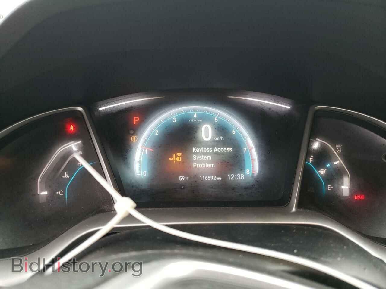 2018 HONDA CIVIC - VIN: 2HGFC2F75JH535888 - Фото 9