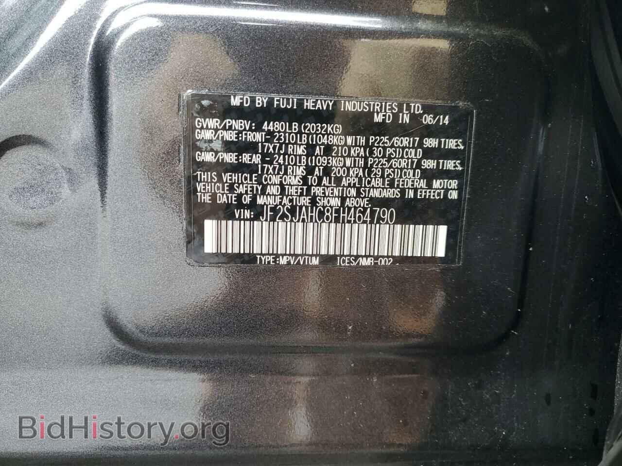 2015 SUBARU FORESTER - VIN: JF2SJAHC8FH464790 - Фото 14