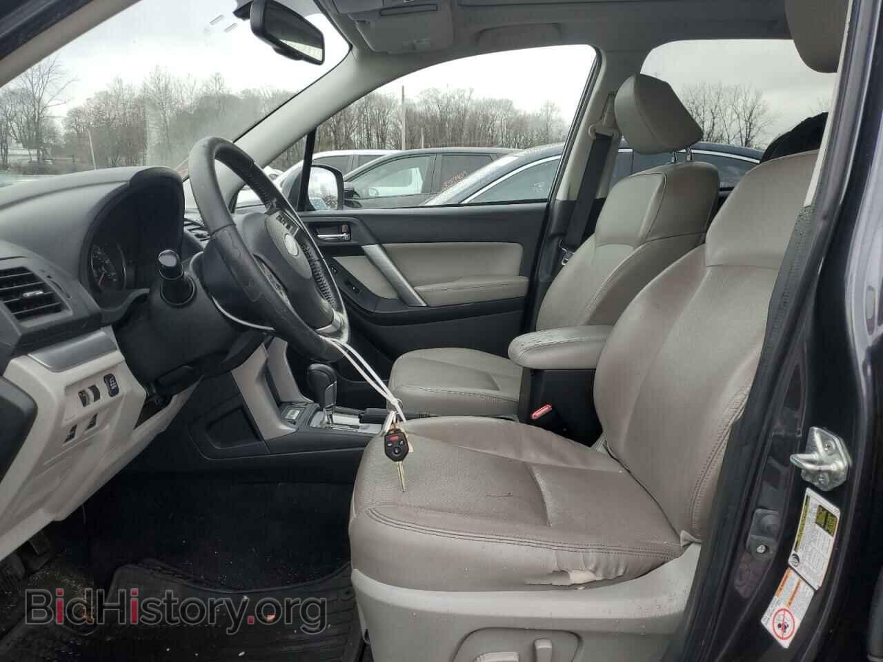 2015 SUBARU FORESTER - VIN: JF2SJAHC8FH464790 - Фото 7