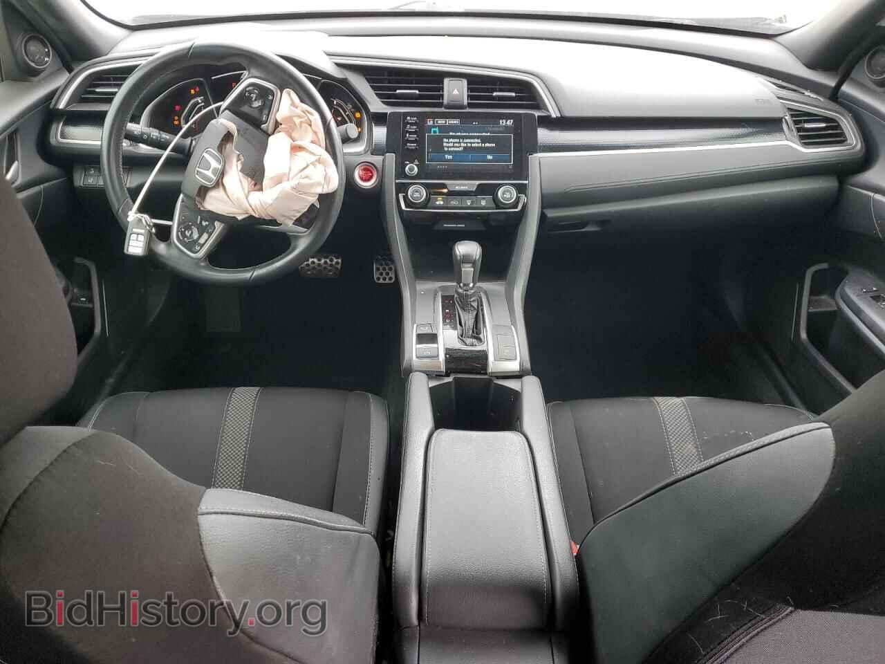 2020 HONDA CIVIC - VIN: 2HGFC2F88LH551966 - Фото 8