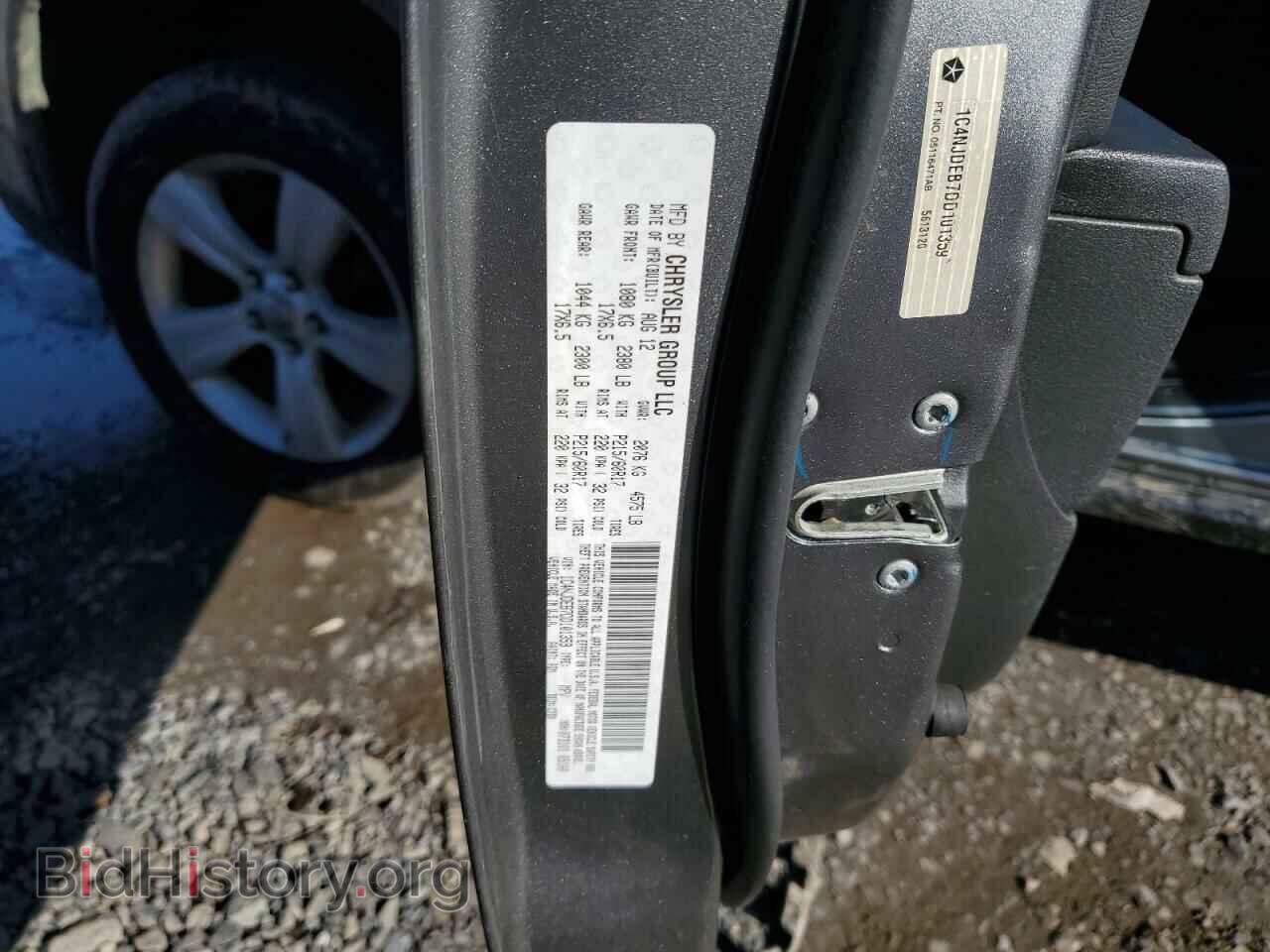 2013 JEEP COMPASS - VIN: 1C4NJDEB7DD101359 - Фото 13