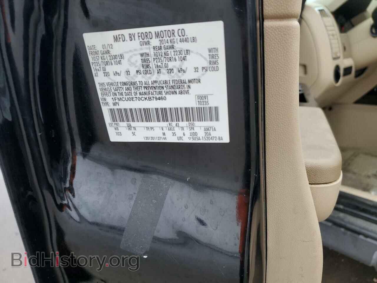 2012 FORD ESCAPE - VIN: 1FMCU0E70CKB79460 - Фото 12