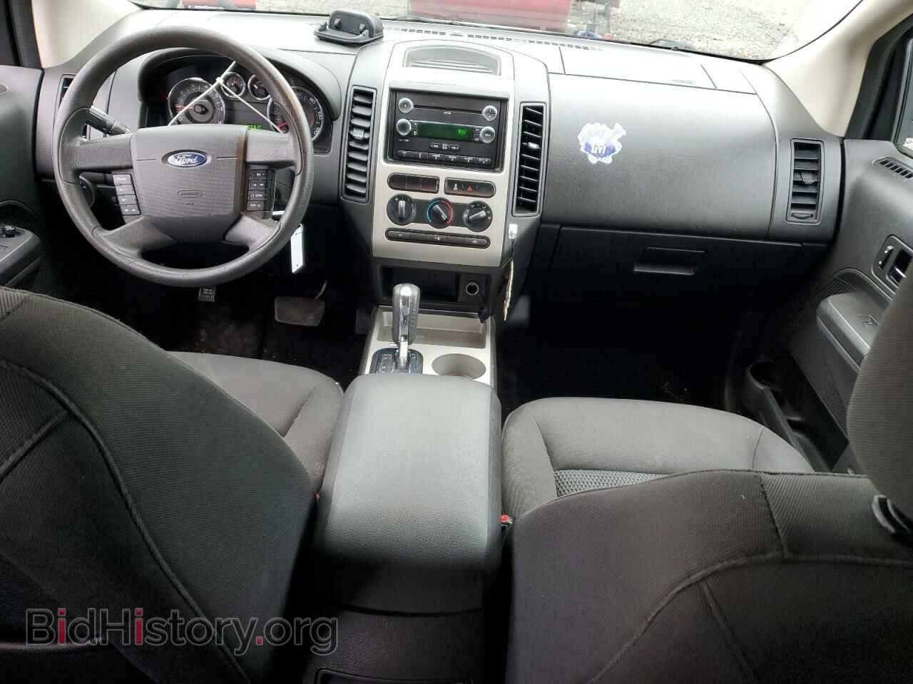 2008 FORD EDGE - VIN: 2FMDK36C98BA19425 - Фото 8