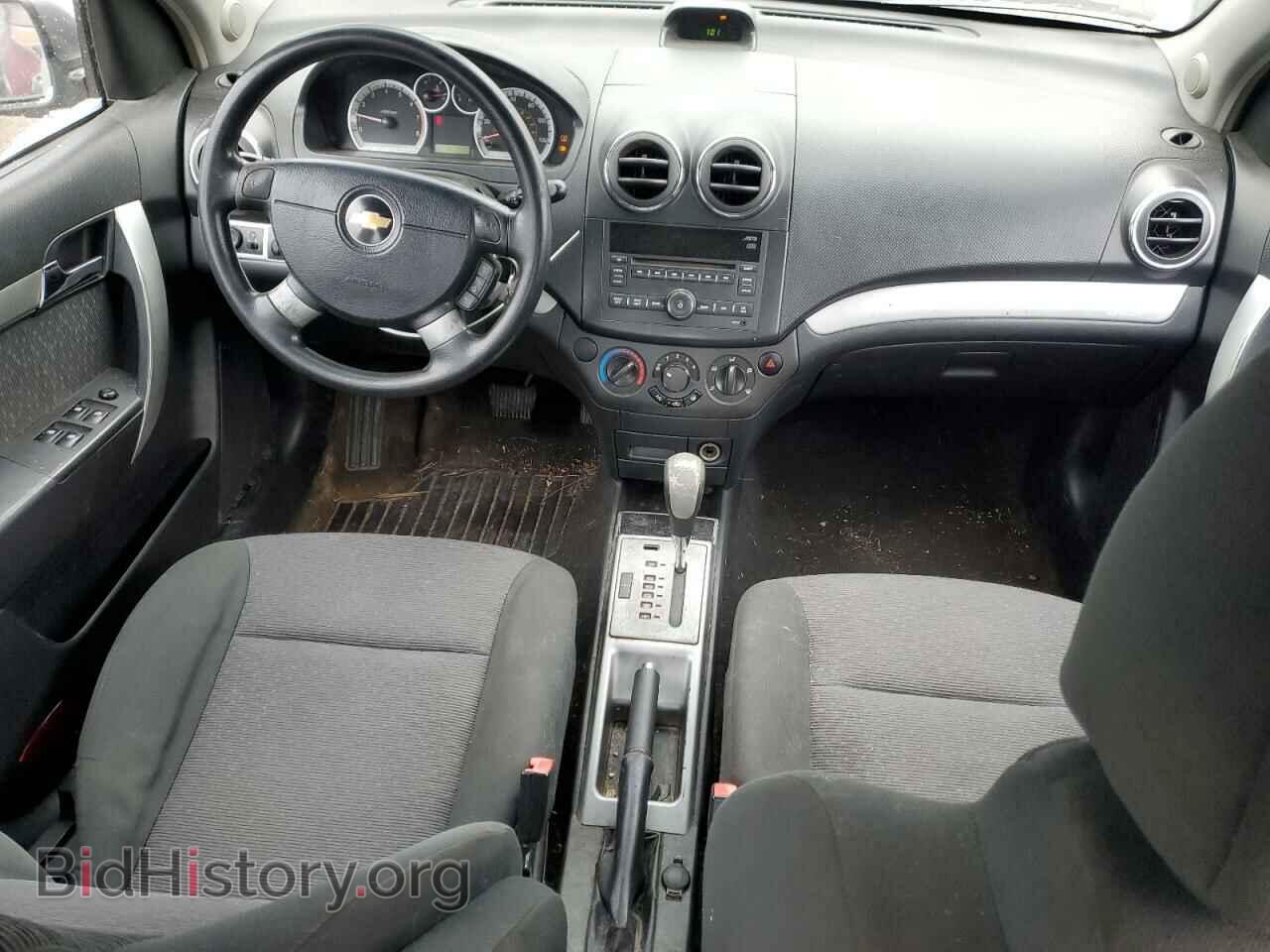 2011 CHEVROLET AVEO - VIN: KL1TG5DE0BB181322 - Фото 8