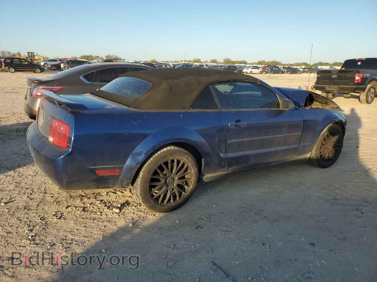 2006 FORD ALL Models - VIN: 1ZVFT84N465224693 - Фото 3