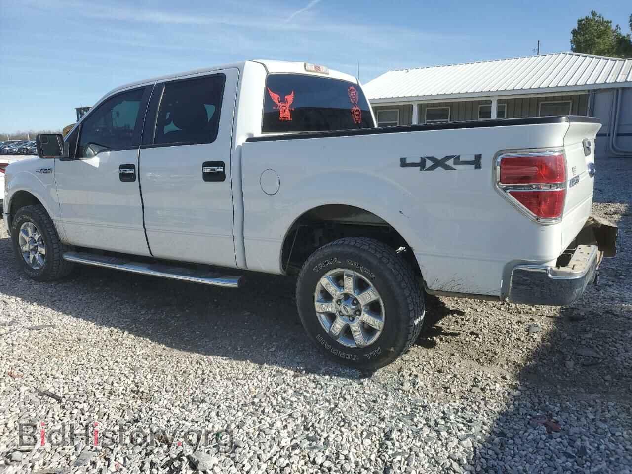 2013 FORD F-150 - VIN: 1FTFW1EF8DFD30967 - Фото 2