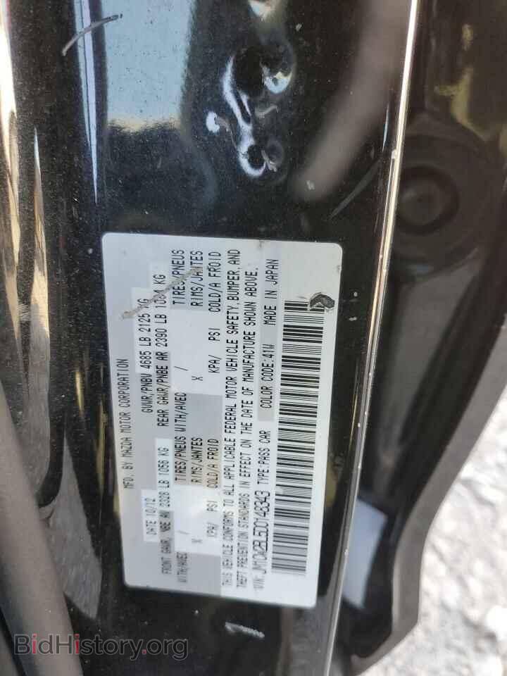 2013 MAZDA 5 - VIN: JM1CW2BL5D0148343 - Фото 12