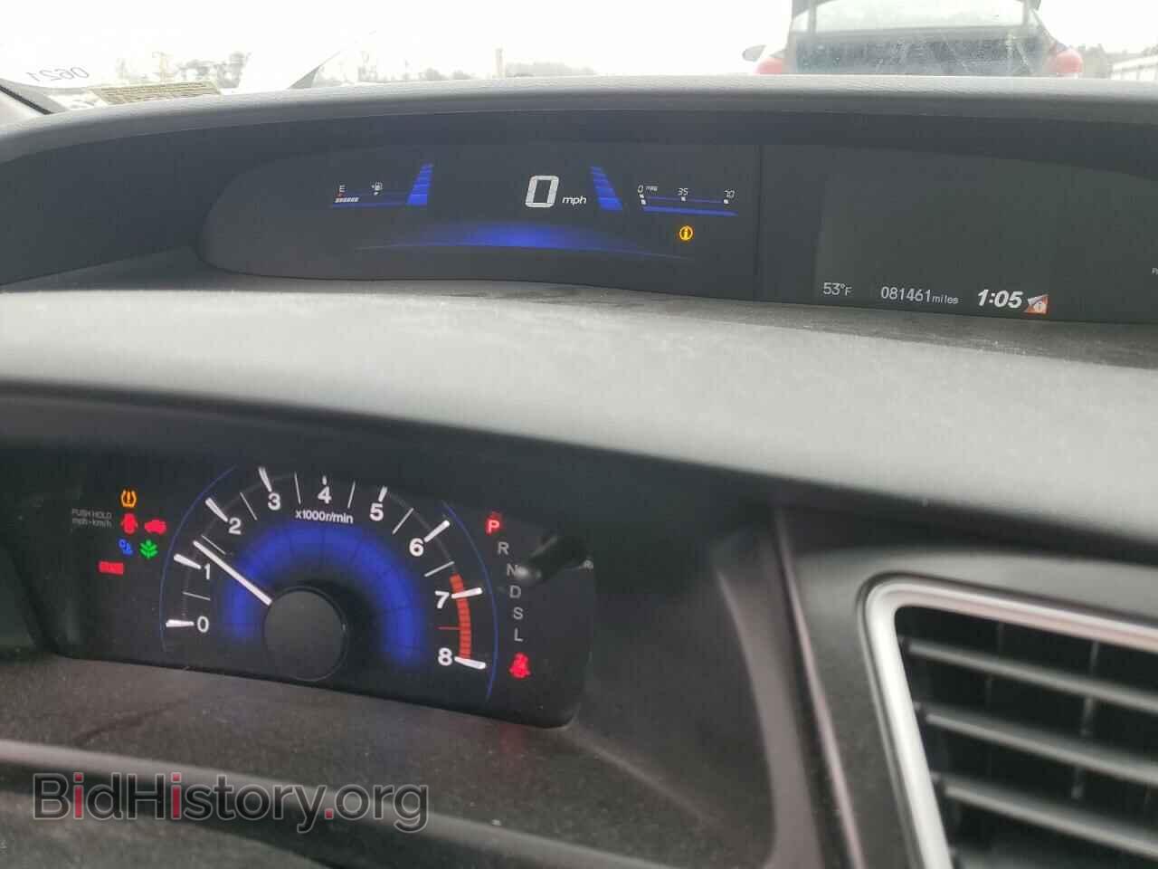 2015 HONDA CIVIC - VIN: 19XFB2F79FE204302 - Фото 9