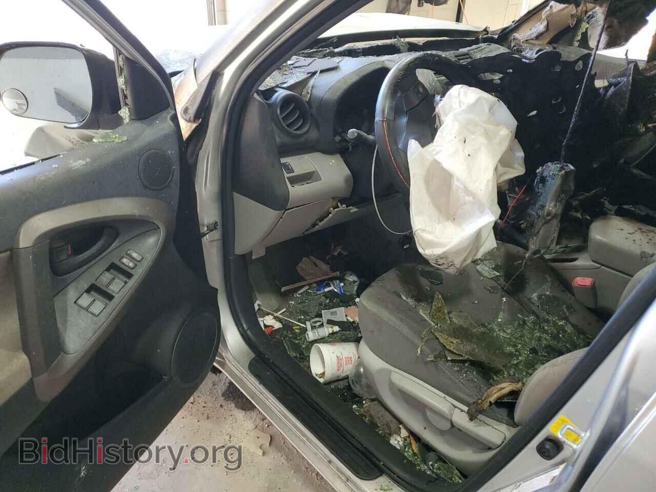 2012 TOYOTA RAV4 - VIN: JTMBF4DV0CD043626 - Фото 8