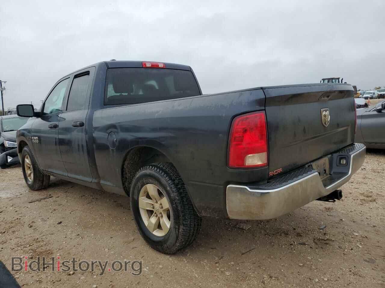 2015 RAM 1500 - VIN: 1C6RR6FMXFS614813 - Фото 2