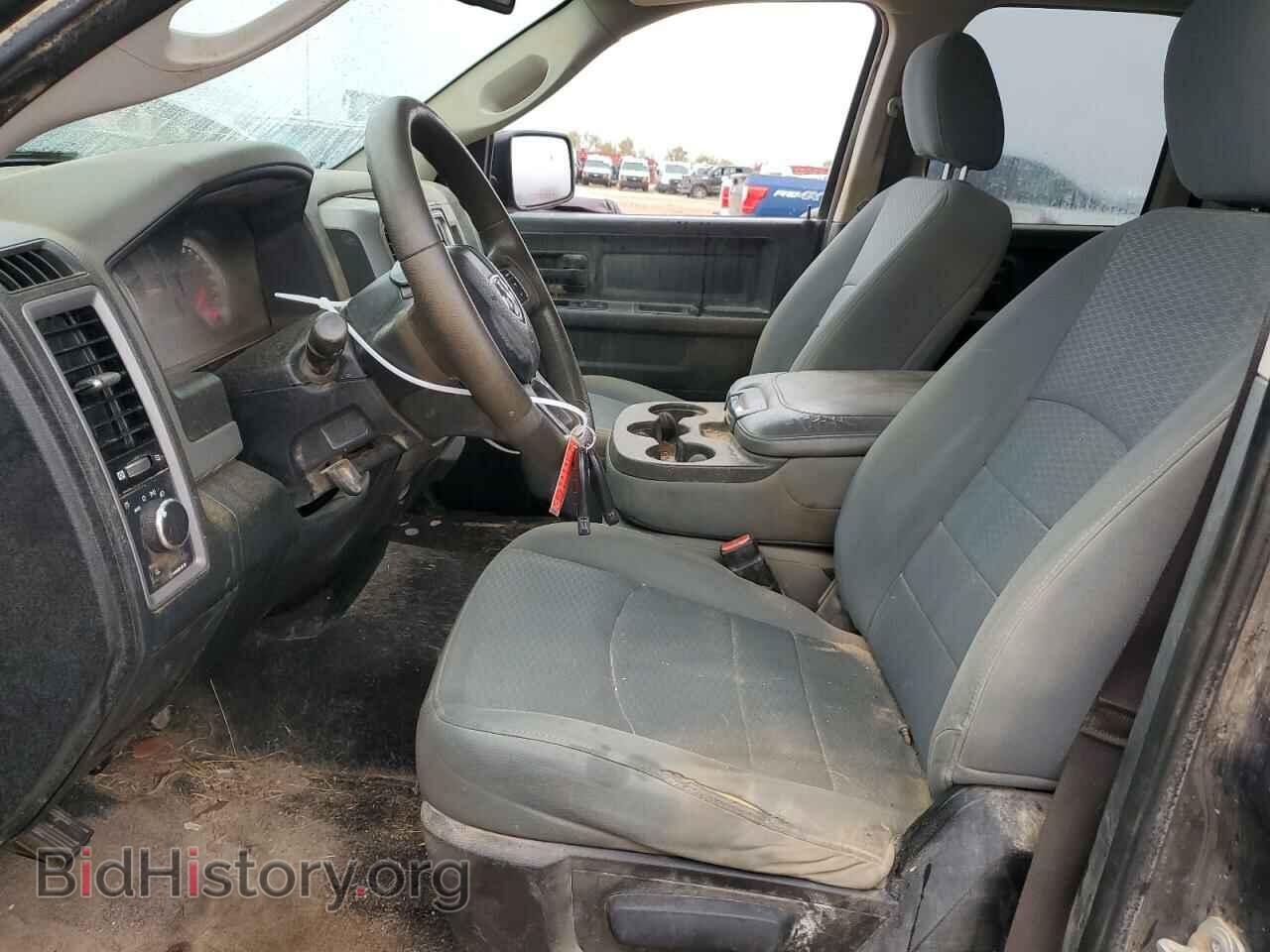 2015 RAM 1500 - VIN: 1C6RR6FMXFS614813 - Фото 7
