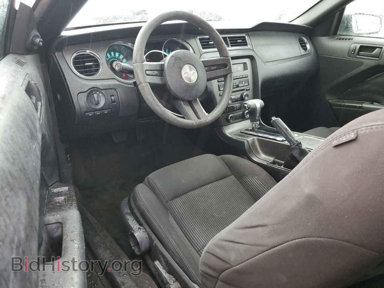2012 FORD ALL Models - VIN: 1ZVBP8EM4C5257276 - Photo 8