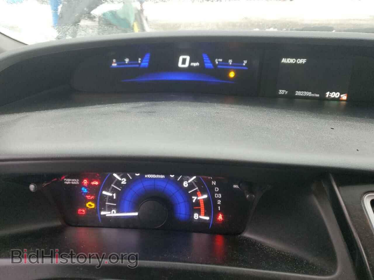 2013 HONDA CIVIC - VIN: 2HGFB2F81DH555622 - Фото 9