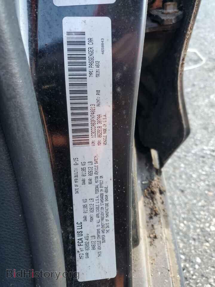 2015 CHRYSLER 200 - VIN: 1C3CCCAB3FN740213 - Фото 12