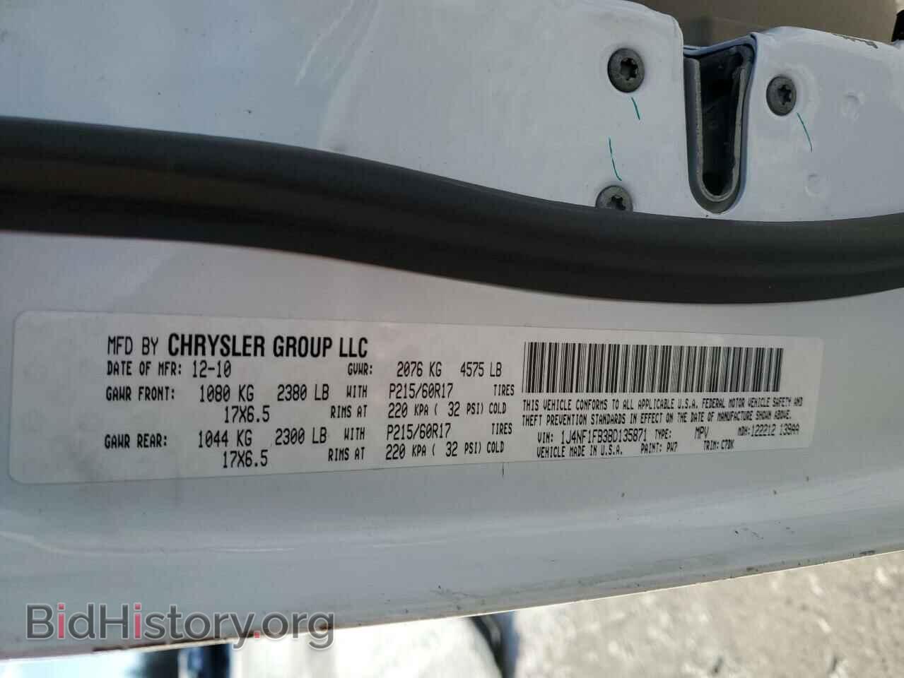 2011 JEEP COMPASS - VIN: 1J4NF1FB3BD135871 - Фото 14