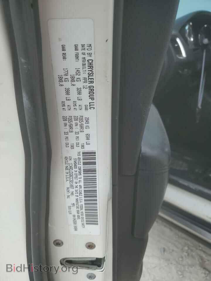2012 DODGE DURANGO - VIN: 1C4RDJDG6CC321097 - Фото 13
