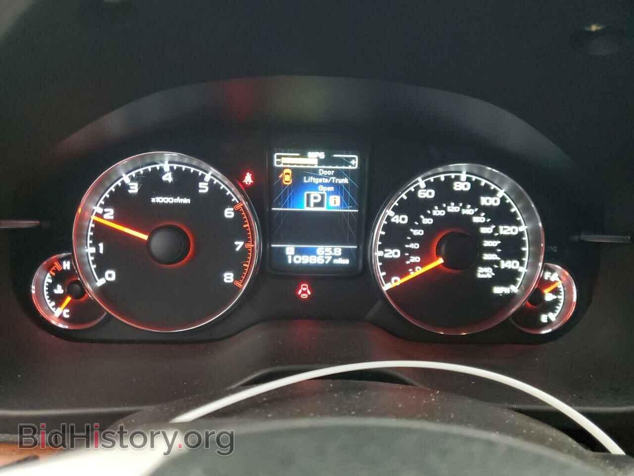 2013 SUBARU OUTBACK - VIN: 4S4BRBLC1D3207254 - Фото 9