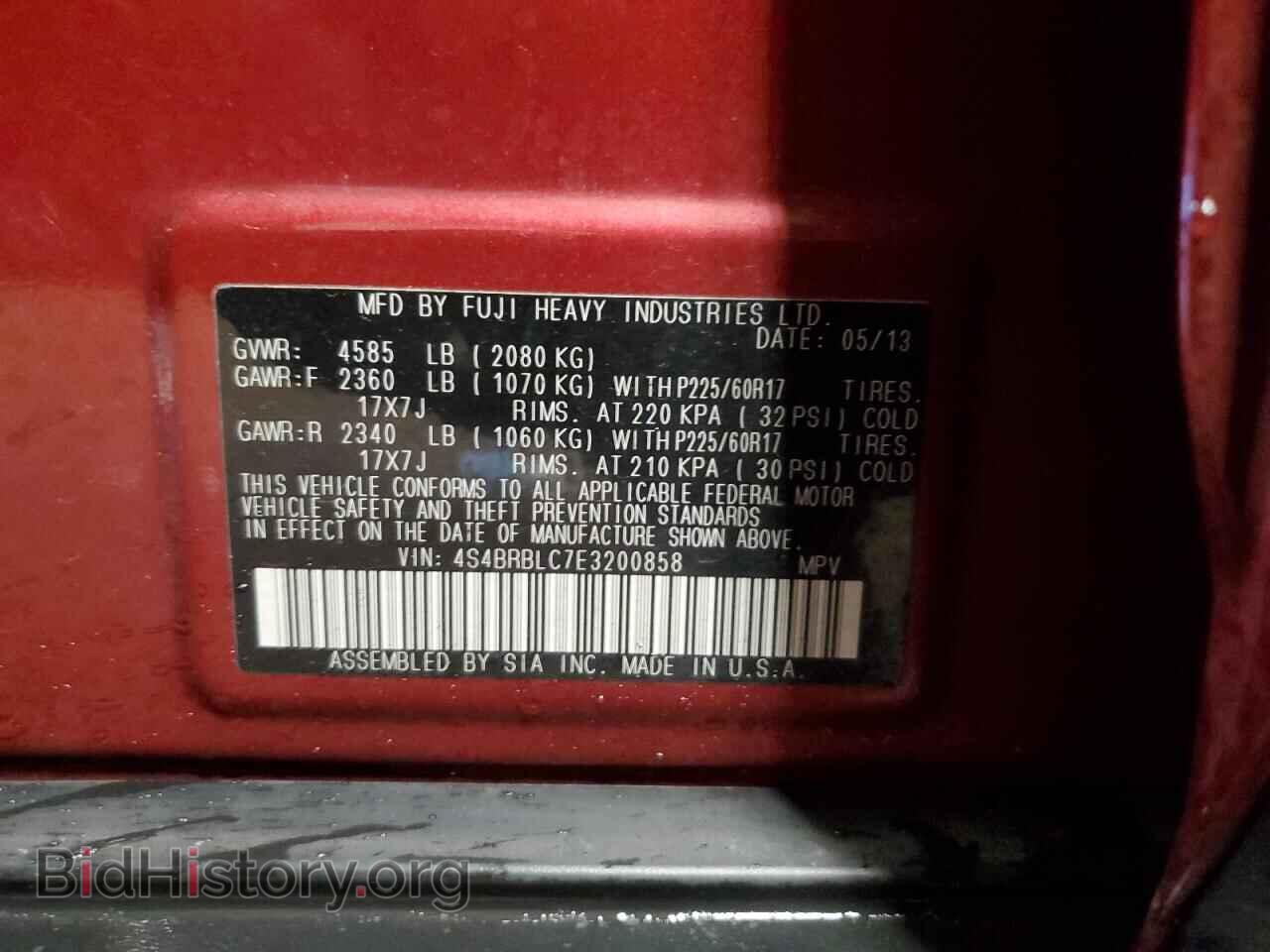 2014 SUBARU OUTBACK - VIN: 4S4BRBLC7E3200858 - Фото 13
