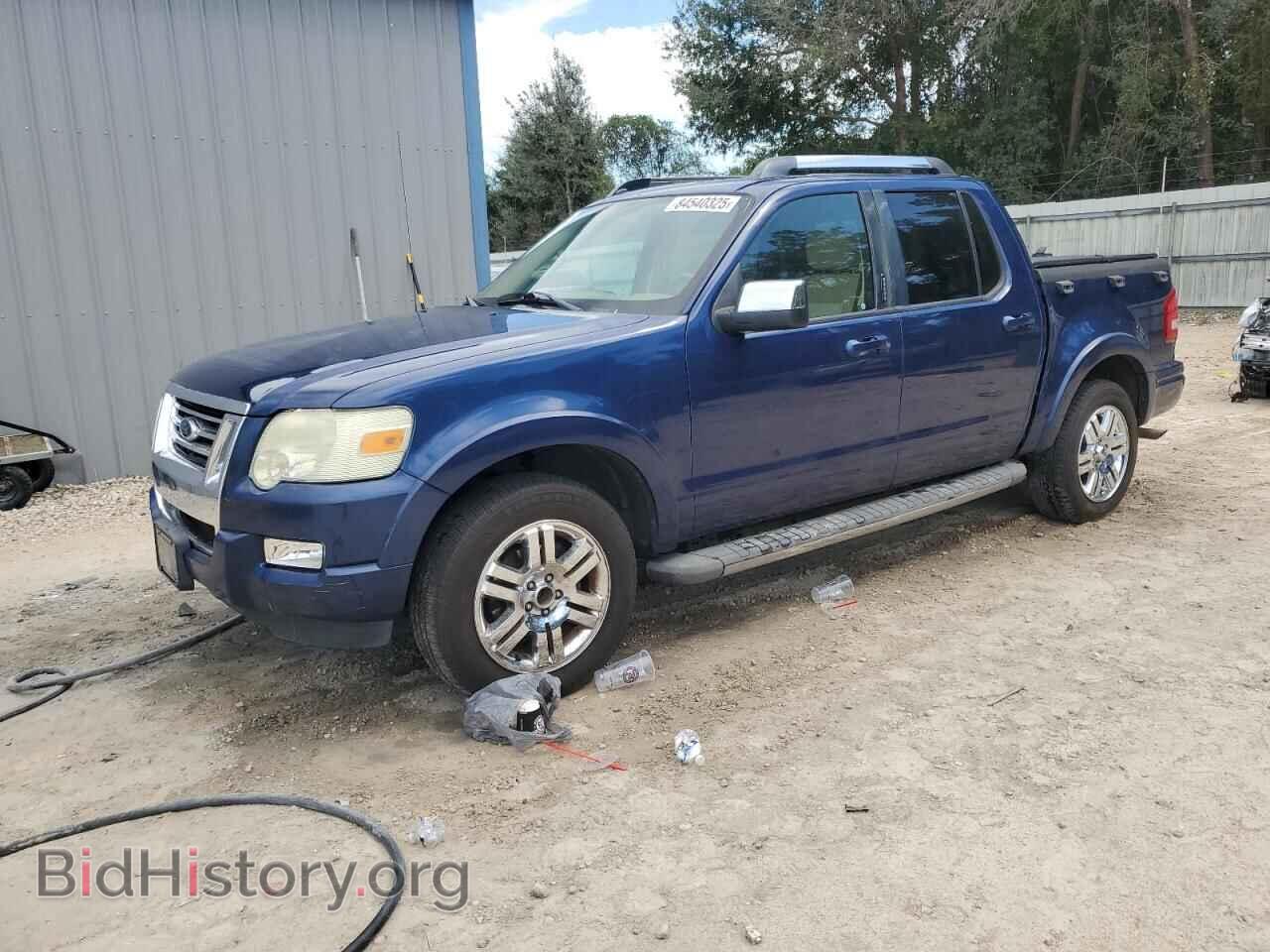 Фотография 1FMEU33EX8UB34307 - FORD EXPLORER 2008