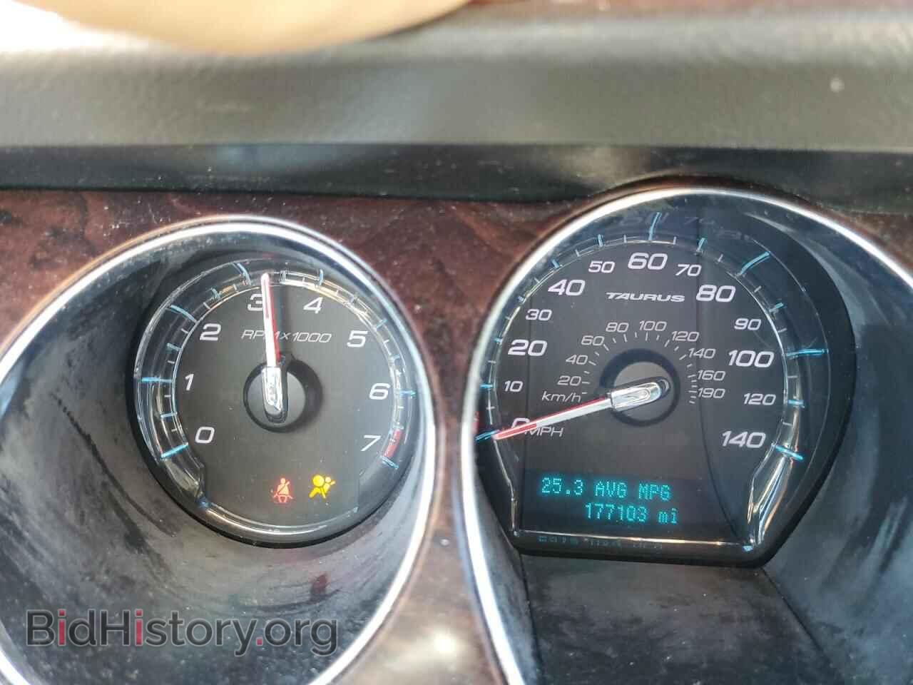 2012 FORD TAURUS - VIN: 1FAHP2EW5CG137394 - Photo 9