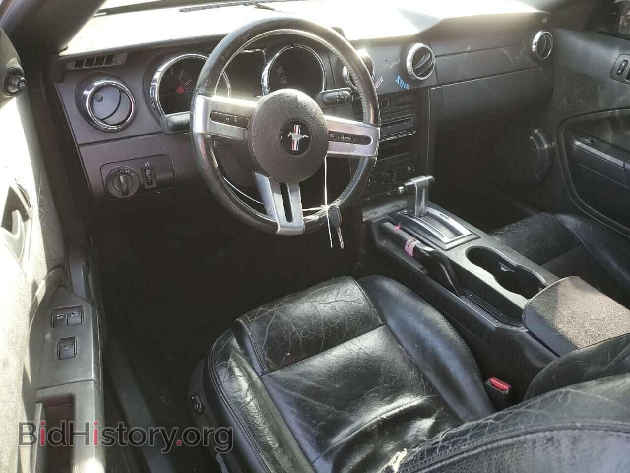 2007 FORD ALL Models - VIN: 1ZVFT84N375276849 - Фото 8