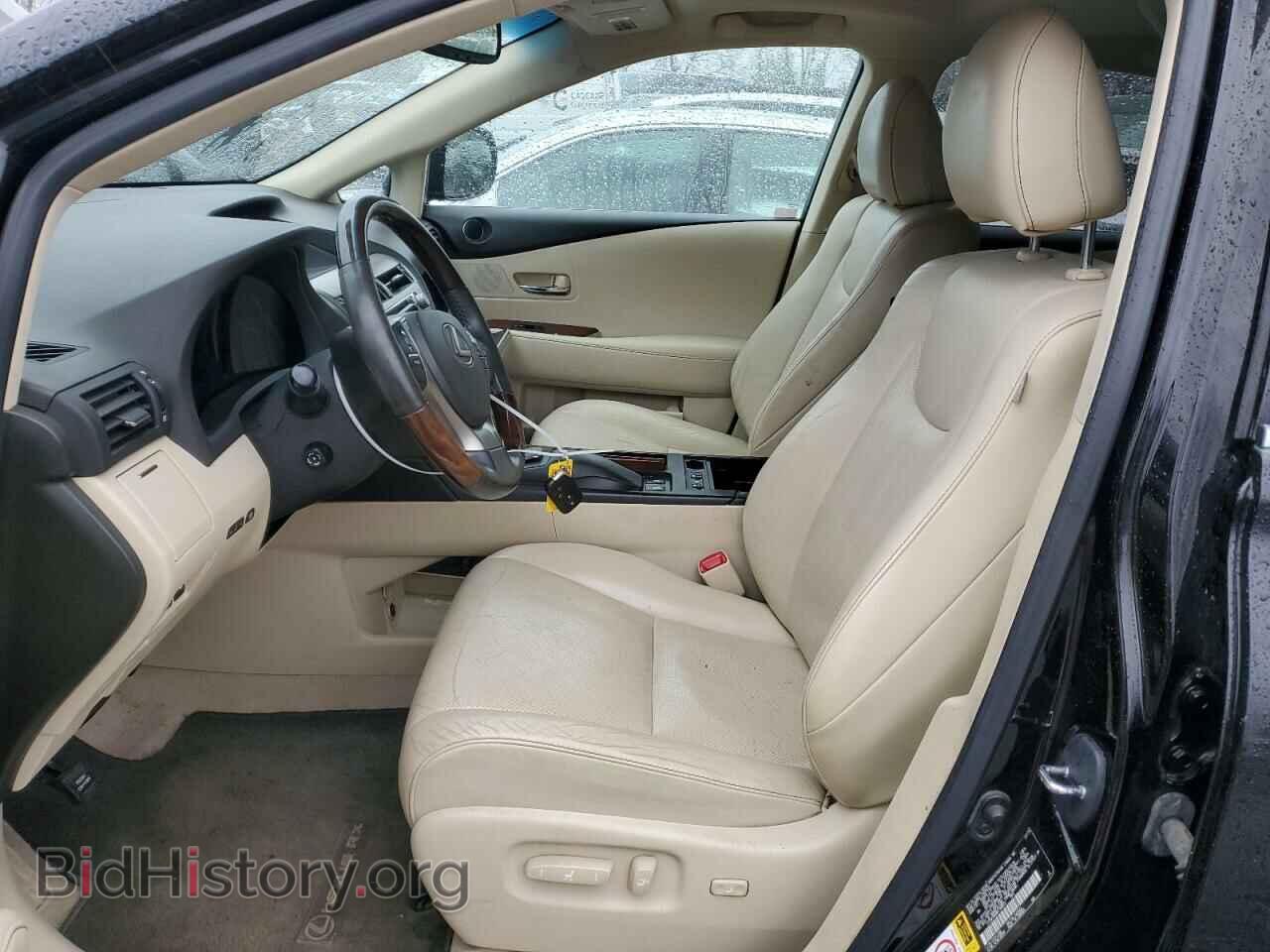 2013 LEXUS RX350 - VIN: 2T2BK1BA9DC190872 - Фото 7