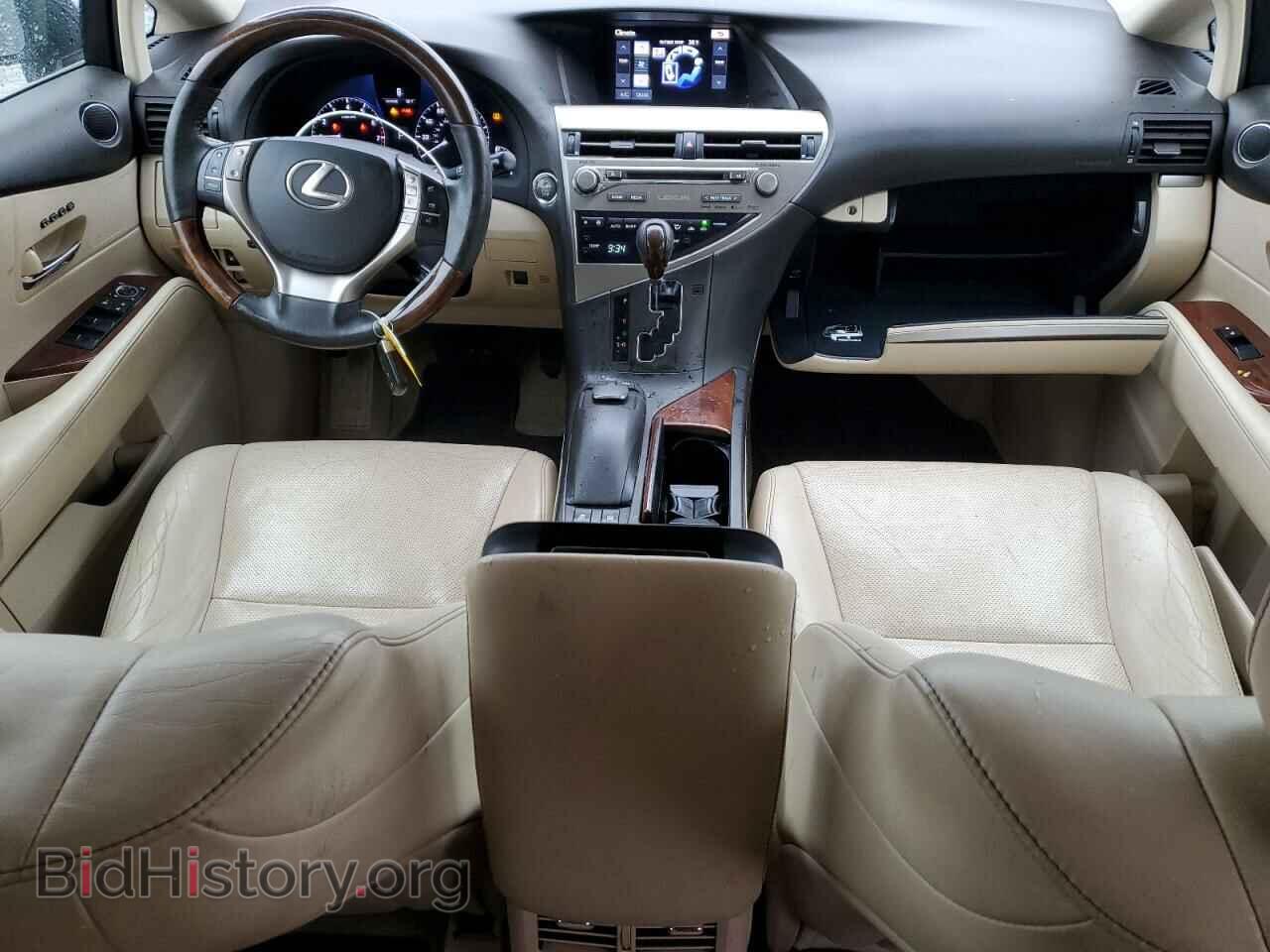 2013 LEXUS RX350 - VIN: 2T2BK1BA9DC190872 - Фото 8