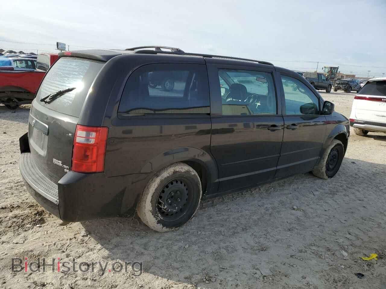 2010 DODGE CARAVAN - VIN: 2D4RN4DE7AR303213 - Фото 3