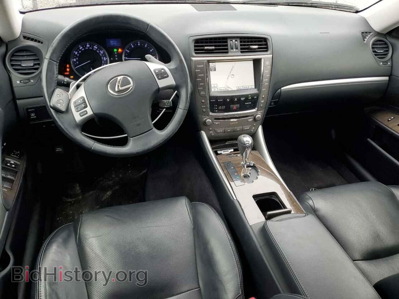 2012 LEXUS IS - VIN: JTHCF5C24C5055899 - Фото 8