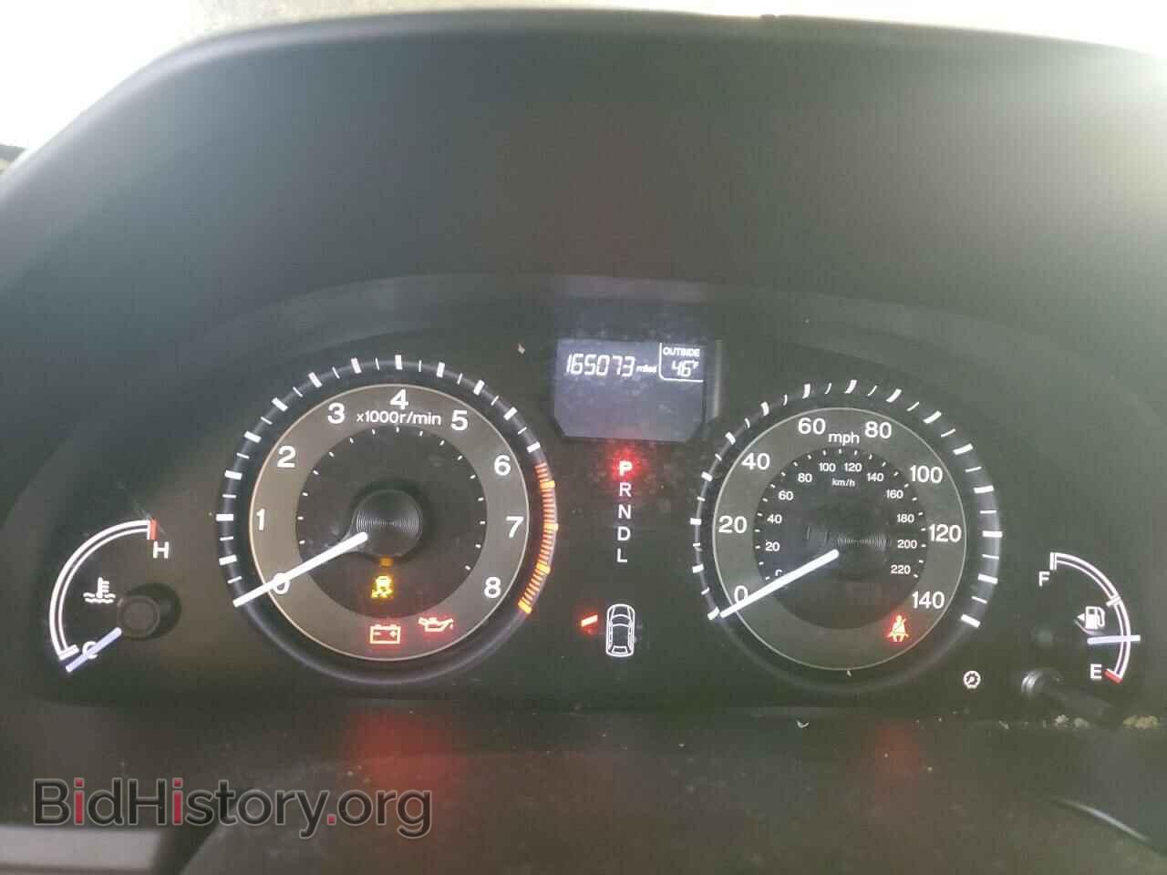 2015 HONDA All Models - VIN: 5FNRL5H68FB057450 - Фото 9
