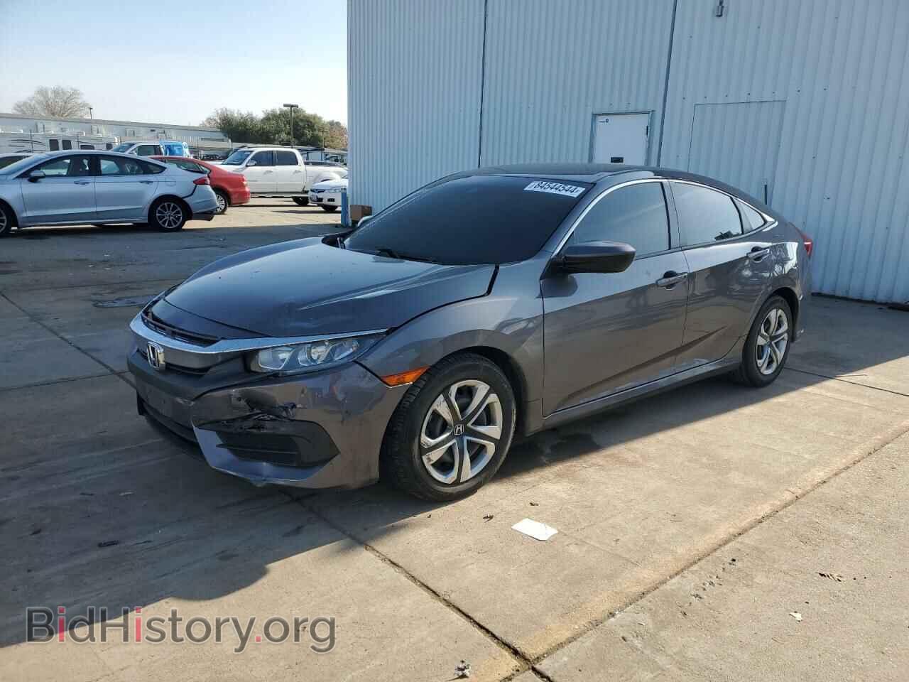 Фотография 2HGFC2F58HH546084 - HONDA CIVIC 2017