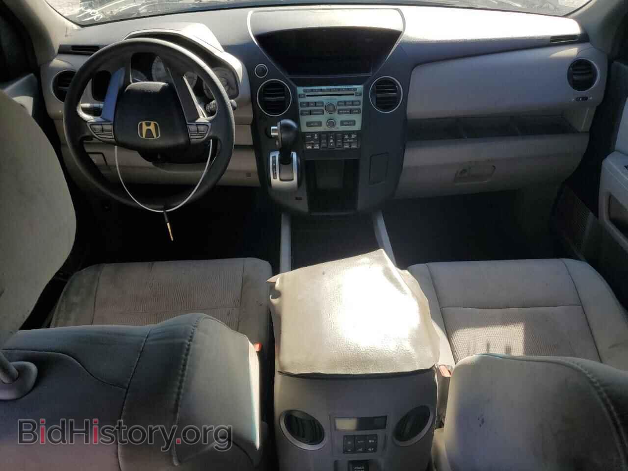 2010 HONDA PILOT - VIN: 5FNYF3H47AB013017 - Фото 8