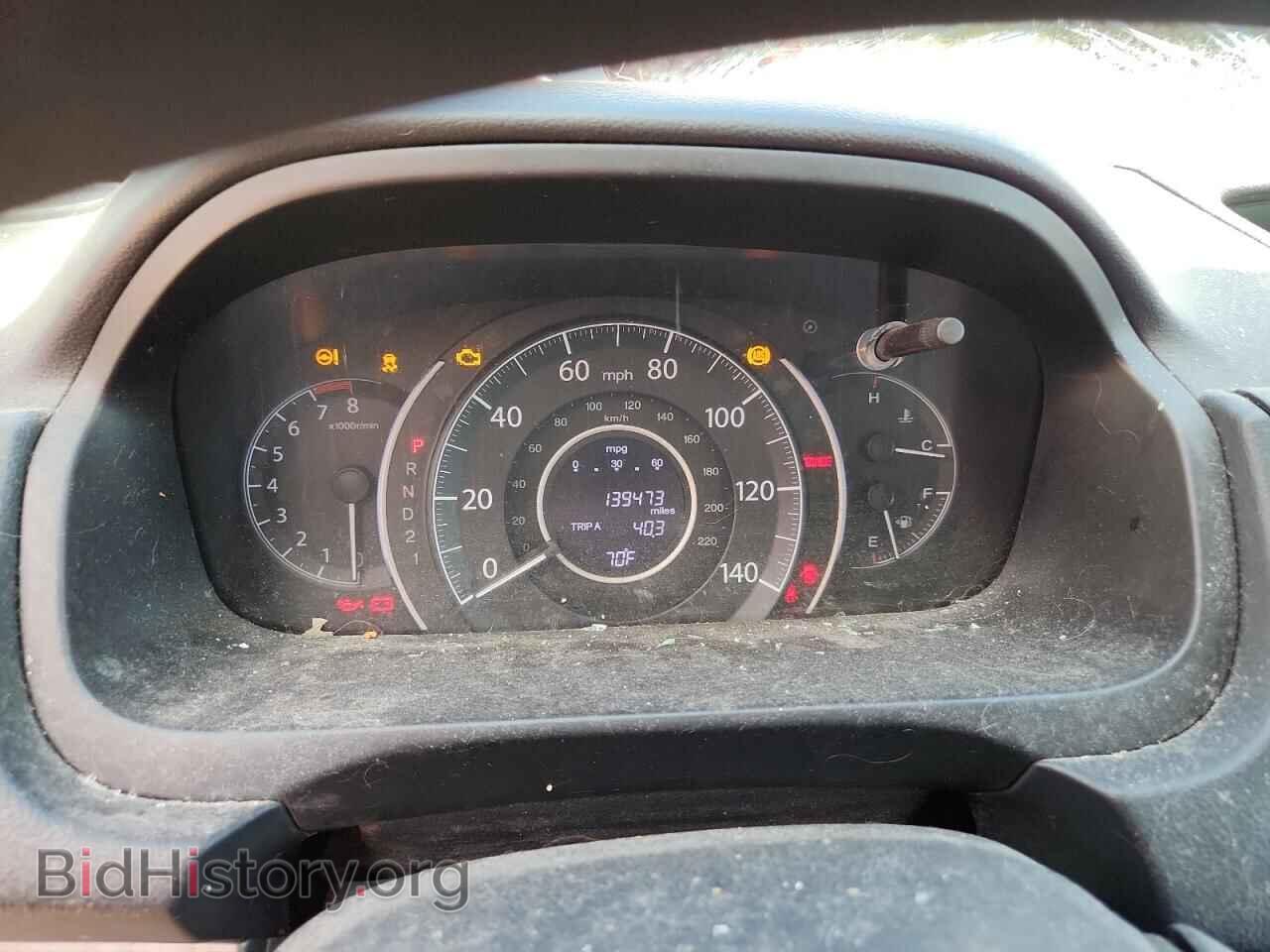 2014 HONDA CRV - VIN: 2HKRM3H33EH556258 - Фото 9