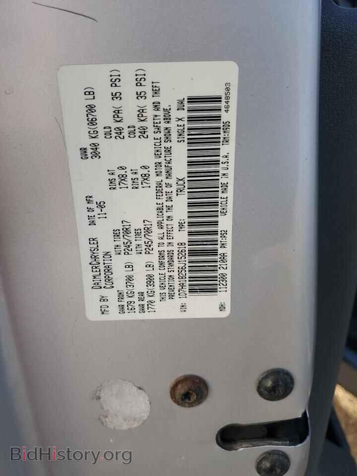 2006 DODGE RAM 1500 - VIN: 1D7HA18256J152618 - Фото 13
