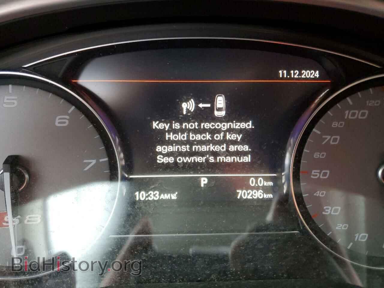 2015 AUDI S8 - VIN: WAUK2AFD7FN010696 - Фото 9