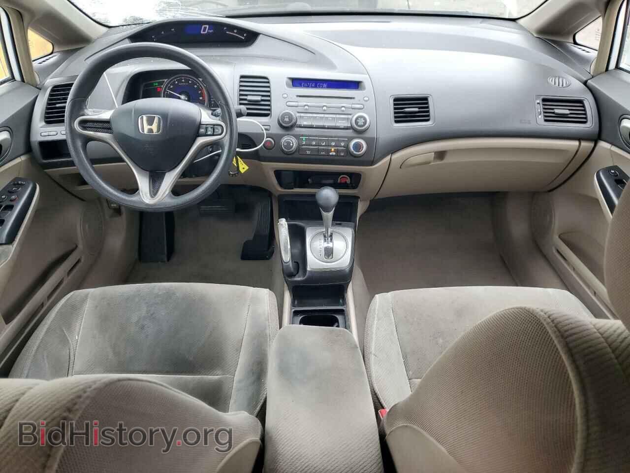 2009 HONDA CIVIC - VIN: 2HGFA16509H352425 - Фото 8
