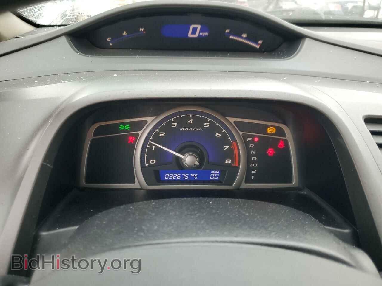2009 HONDA CIVIC - VIN: 2HGFA16509H352425 - Фото 9