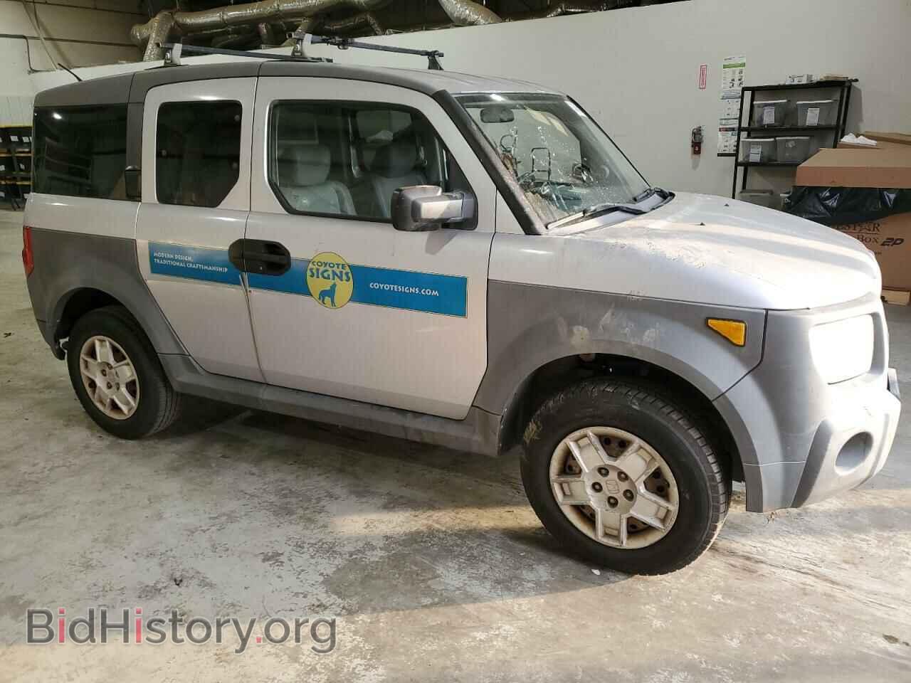 2005 HONDA ELEMENT - VIN: 5J6YH18345L015181 - Фото 4